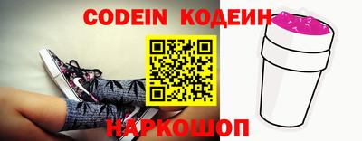 бутик Кингисепп