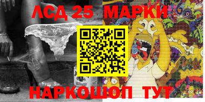 меф VHQ Кимры