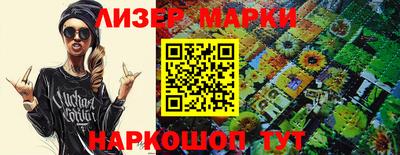 меф VHQ Кимры