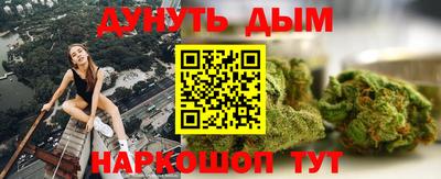 бутик Кингисепп