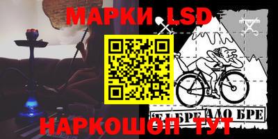 меф VHQ Кимры