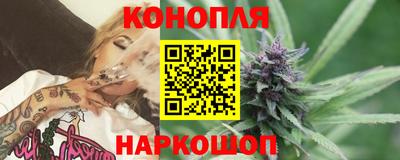 бутик Кингисепп