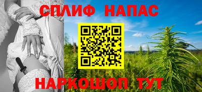 меф VHQ Кимры