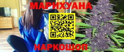 мяу мяу кристалл Кинель