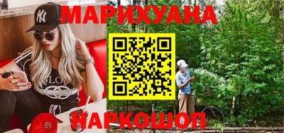 меф VHQ Кимры