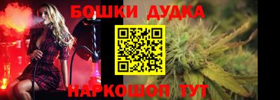 мяу мяу кристалл Кинель