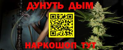 меф VHQ Кимры