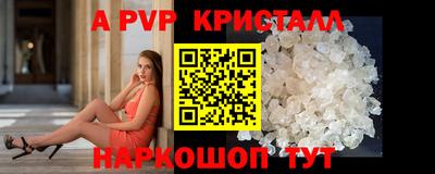 меф VHQ Кимры