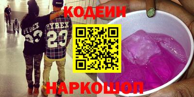 меф VHQ Кимры