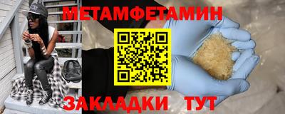 бутик Кингисепп