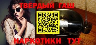 бутик Кингисепп