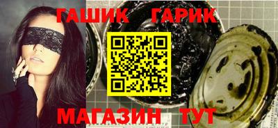 меф VHQ Кимры