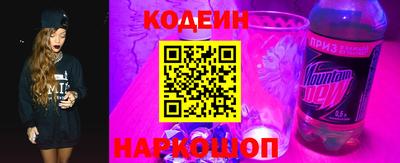 меф VHQ Кимры
