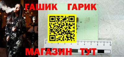 бутик Кингисепп